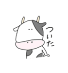 まいにちスタンプ◎（個別スタンプ：20）