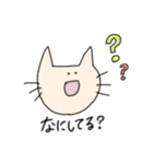 まいにちスタンプ◎（個別スタンプ：21）