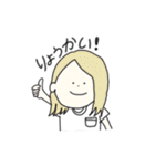 まいにちスタンプ◎（個別スタンプ：22）