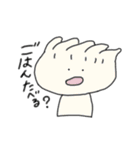 まいにちスタンプ◎（個別スタンプ：24）