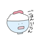 まいにちスタンプ◎（個別スタンプ：25）
