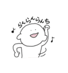 まいにちスタンプ◎（個別スタンプ：30）