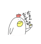 まいにちスタンプ◎（個別スタンプ：32）