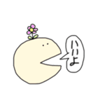 まいにちスタンプ◎（個別スタンプ：33）