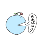 まいにちスタンプ◎（個別スタンプ：34）