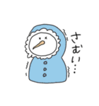 まいにちスタンプ◎（個別スタンプ：37）