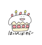 まいにちスタンプ◎（個別スタンプ：38）