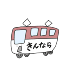 まいにちスタンプ◎（個別スタンプ：39）