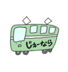 まいにちスタンプ◎（個別スタンプ：40）