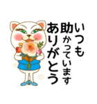 応援する猫｜応援言葉｜OL｜cat（個別スタンプ：34）