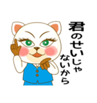 応援する猫｜応援言葉｜OL｜cat（個別スタンプ：39）