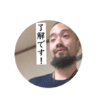 ちくbootlegスタンプ2（個別スタンプ：2）