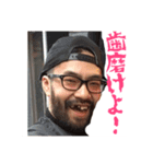 ちくbootlegスタンプ2（個別スタンプ：7）