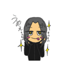 まいけるさんのためのスタンプ1（個別スタンプ：6）