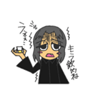 まいけるさんのためのスタンプ1（個別スタンプ：13）