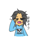 まいけるさんのためのスタンプ1（個別スタンプ：16）