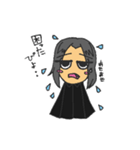 まいけるさんのためのスタンプ1（個別スタンプ：18）