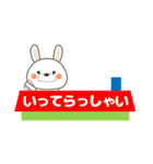 省スペースでうさちゃんがメッセージを 1.1（個別スタンプ：16）