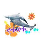 御蔵島のイルカと子供たちが描いたイルカ2（個別スタンプ：10）