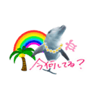 御蔵島のイルカと子供たちが描いたイルカ2（個別スタンプ：14）