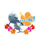 御蔵島のイルカと子供たちが描いたイルカ2（個別スタンプ：18）