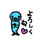 御蔵島のイルカと子供たちが描いたイルカ2（個別スタンプ：27）