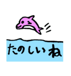 御蔵島のイルカと子供たちが描いたイルカ2（個別スタンプ：32）