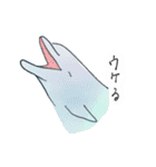 御蔵島のイルカと子供たちが描いたイルカ2（個別スタンプ：35）