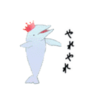 御蔵島のイルカと子供たちが描いたイルカ2（個別スタンプ：39）