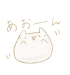 ぽけわん（個別スタンプ：40）