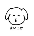 ころころもこもこ 犬のコタロー（個別スタンプ：7）