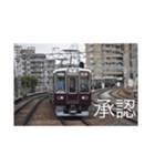 返信用スタンプ(その1)（個別スタンプ：7）