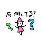 ゆるふわ小人の妖精さんたち（個別スタンプ：4）
