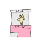 ヤバ猫スタンプ番外編（個別スタンプ：1）