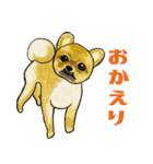 使える犬のごま坊君フレンズ（個別スタンプ：4）