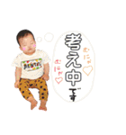 りゆ♡しの（個別スタンプ：8）
