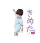 りゆ♡しの（個別スタンプ：18）
