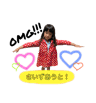 りゆ♡しの（個別スタンプ：33）