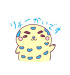 カラフルまゆごまさん2（個別スタンプ：11）