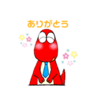マヌケ顔の恐竜たち。（個別スタンプ：10）