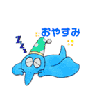 マヌケ顔の恐竜たち。（個別スタンプ：16）