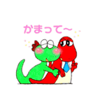 マヌケ顔の恐竜たち。（個別スタンプ：18）