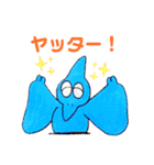 マヌケ顔の恐竜たち。（個別スタンプ：25）