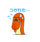 マヌケ顔の恐竜たち。（個別スタンプ：26）