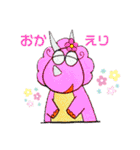 マヌケ顔の恐竜たち。（個別スタンプ：31）