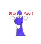 マヌケ顔の恐竜たち。（個別スタンプ：38）