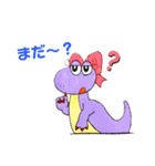 マヌケ顔の恐竜たち。（個別スタンプ：39）