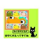 KIKI sticker67（個別スタンプ：9）