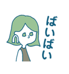 おしゃれガールさんのよく使うフレーズ（個別スタンプ：4）