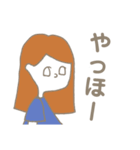 おしゃれガールさんのよく使うフレーズ（個別スタンプ：8）